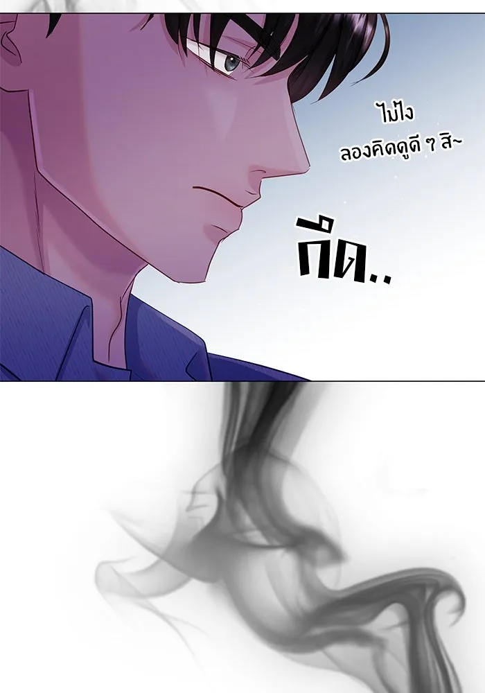คู่มือคว้าหัวใจนายตัวร้าย ตอนที่ 66 (ตอนจบ) รูปที่ 67
