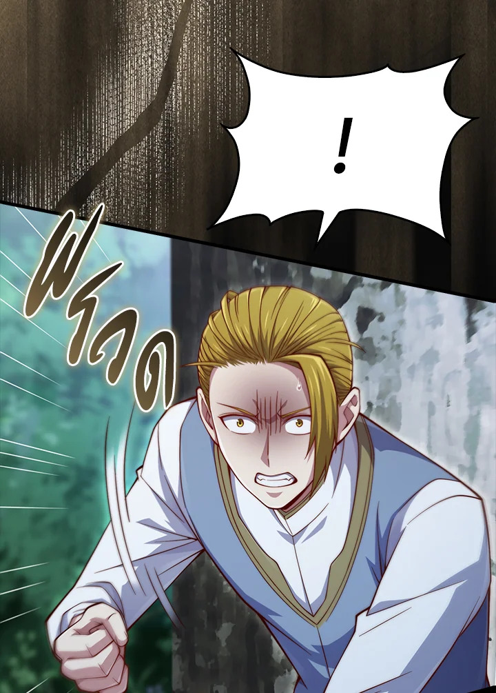 Manga-lc-com อ่านมังงะ อ่านการ์ตูน ออนไลน์ ฟรี The Lord of Coins ตอนที่ 1 2 3 4 5 6 7 8 9 10 11 12 13 14 ฟรี ไม่มีโฆษณา Manga-lc - อ่าน มังงะ อ่าน การ์ตูน ออนไลน์ อ่านมังงะ ฟรี