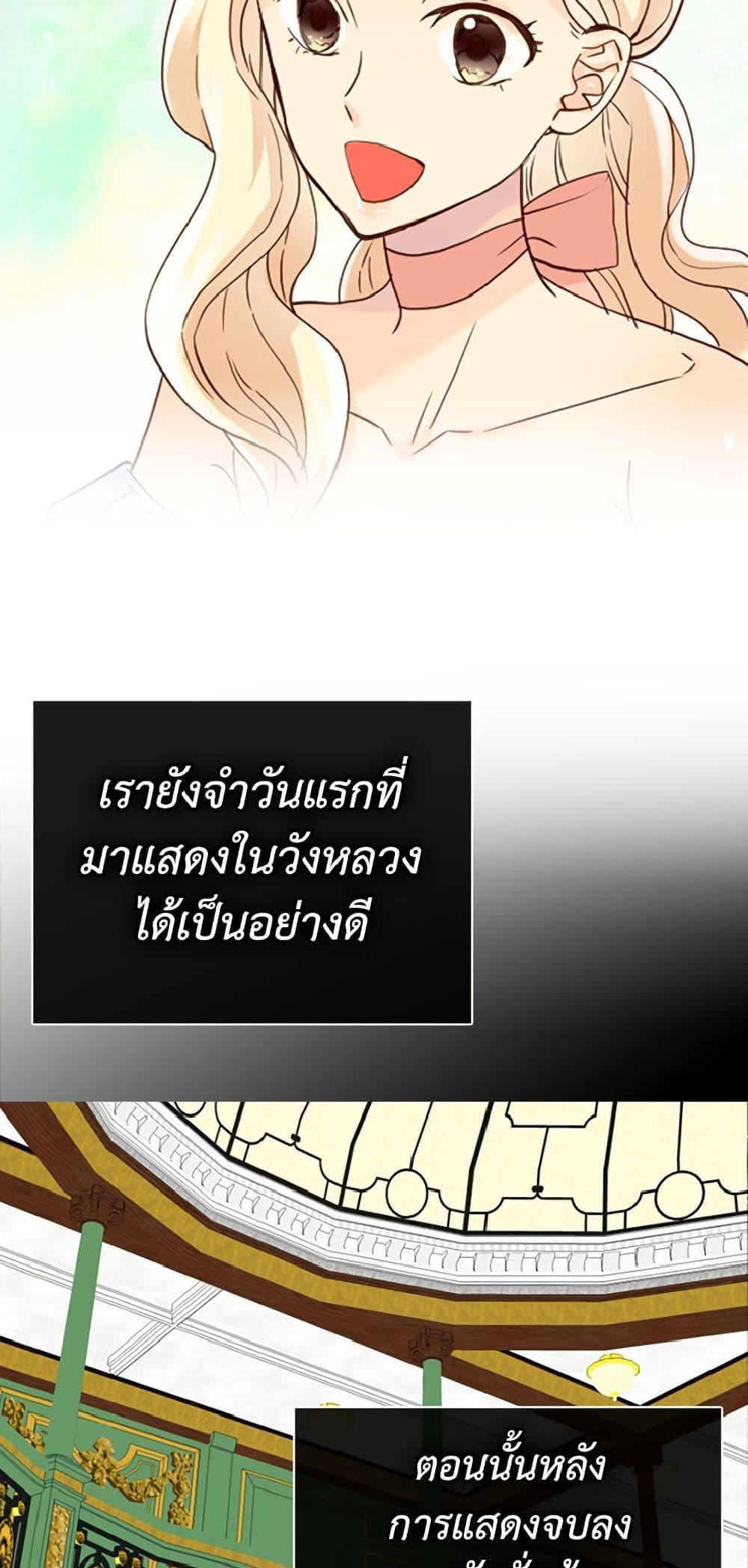 Manga-lc-com อ่านมังงะ อ่านการ์ตูน ออนไลน์ ฟรี Isekai Empress ตอนที่ 1 2 3 4 5 6 7 8 9 10 11 12 13 14 ฟรี ไม่มีโฆษณา Manga-lc - อ่าน มังงะ อ่าน การ์ตูน ออนไลน์ อ่านมังงะ ฟรี