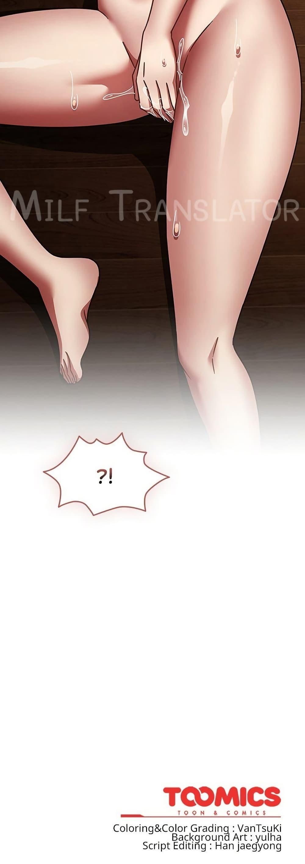 Doujin-Lc- อ่าน โดจิน มังฮวา เกาหลี ญี่ปุ่น จีน แปลไทย Ground and Pound ตอนที่ 1 2 3 4 5 6 7 8 9 10 11 12 13 14 ฟรี ไม่มีโฆษณา อ่าน โดจิน Manhwa เกาหลี ญี่ปุ่น จีน เรามีครบ คัดมาให้เน้นๆ โดจิน 18+ รับประกันความฟินโดย  Doujin Lc