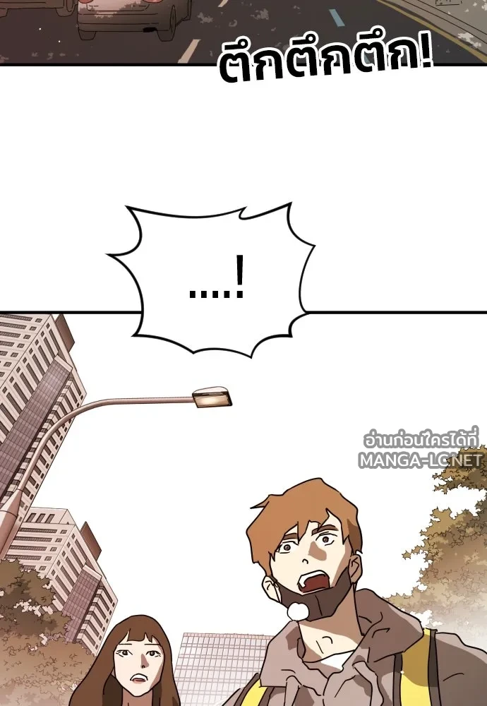 Manga-lc-com อ่านมังงะ อ่านการ์ตูน ออนไลน์ ฟรี วันดีคืนดี โซลก็ ตอนที่ 1 2 3 4 5 6 7 8 9 10 11 12 13 14 ฟรี ไม่มีโฆษณา Manga-lc - อ่าน มังงะ อ่าน การ์ตูน ออนไลน์ อ่านมังงะ ฟรี