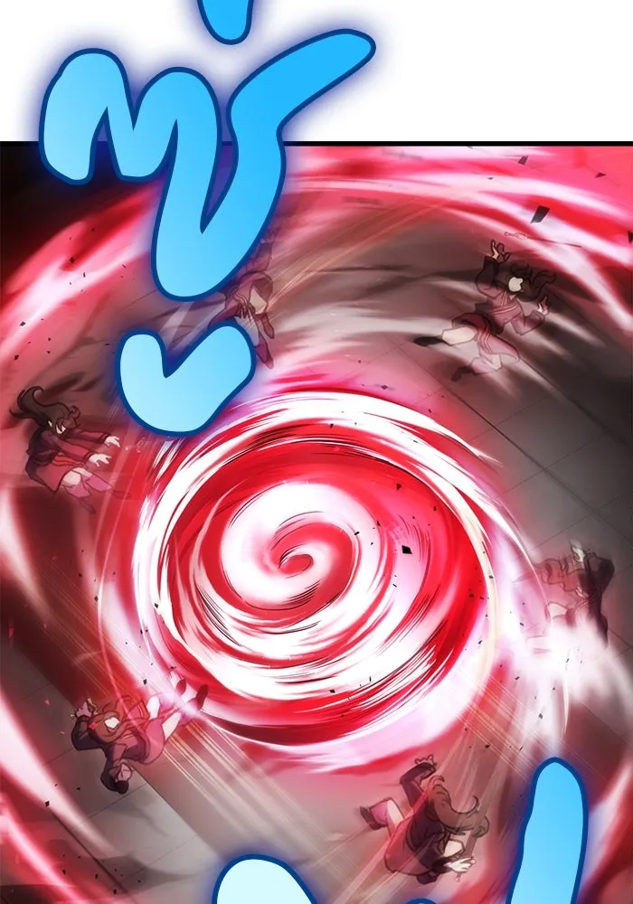 ดาบแห่งจักรพรรดิ ตอนที่ 33 รูปที่ 40