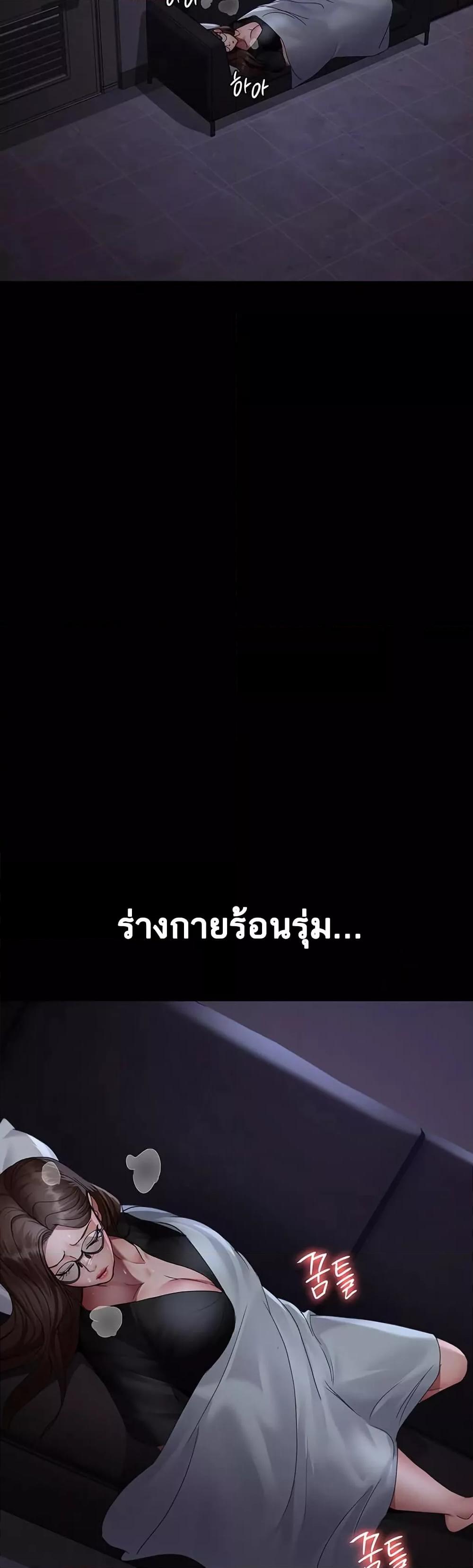 Doujin-Lc- อ่าน โดจิน มังฮวา เกาหลี ญี่ปุ่น จีน แปลไทย Night Hospital ตอนที่ 1 2 3 4 5 6 7 8 9 10 11 12 13 14 ฟรี ไม่มีโฆษณา อ่าน โดจิน Manhwa เกาหลี ญี่ปุ่น จีน เรามีครบ คัดมาให้เน้นๆ โดจิน 18+ รับประกันความฟินโดย  Doujin Lc