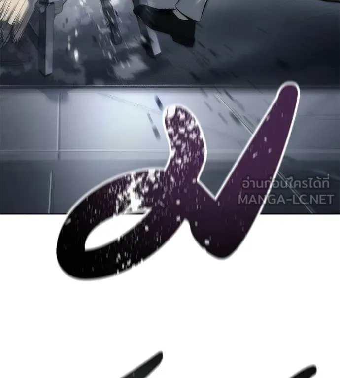 มัจจุราชชุดแดง ตอนที่ 45 รูปที่ 135