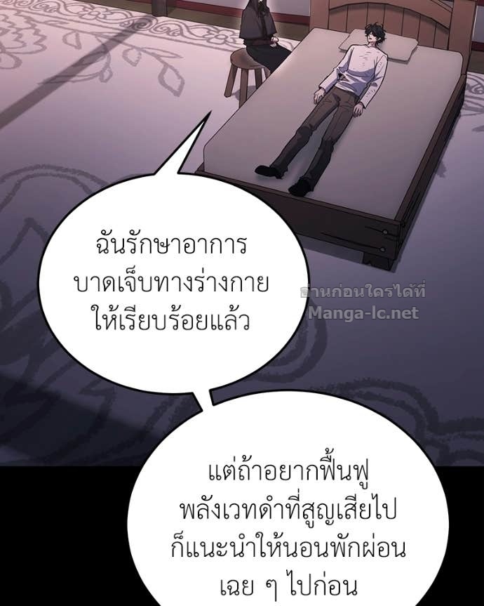 Doujin-Lc- อ่าน โดจิน มังฮวา เกาหลี ญี่ปุ่น จีน แปลไทย ฮีลเลอร์กำมะลอ ตอนที่ 1 2 3 4 5 6 7 8 9 10 11 12 13 14 ฟรี ไม่มีโฆษณา อ่าน โดจิน Manhwa เกาหลี ญี่ปุ่น จีน เรามีครบ คัดมาให้เน้นๆ โดจิน 18+ รับประกันความฟินโดย Doujin Lc