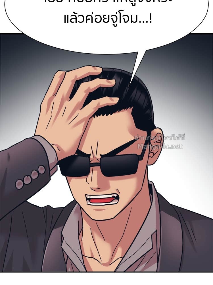 Doujin-Lc- อ่าน โดจิน มังฮวา เกาหลี ญี่ปุ่น จีน แปลไทย โคตรแกร่ง ตอนที่ 1 2 3 4 5 6 7 8 9 10 11 12 13 14 ฟรี ไม่มีโฆษณา อ่าน โดจิน Manhwa เกาหลี ญี่ปุ่น จีน เรามีครบ คัดมาให้เน้นๆ โดจิน 18+ รับประกันความฟินโดย Doujin Lc