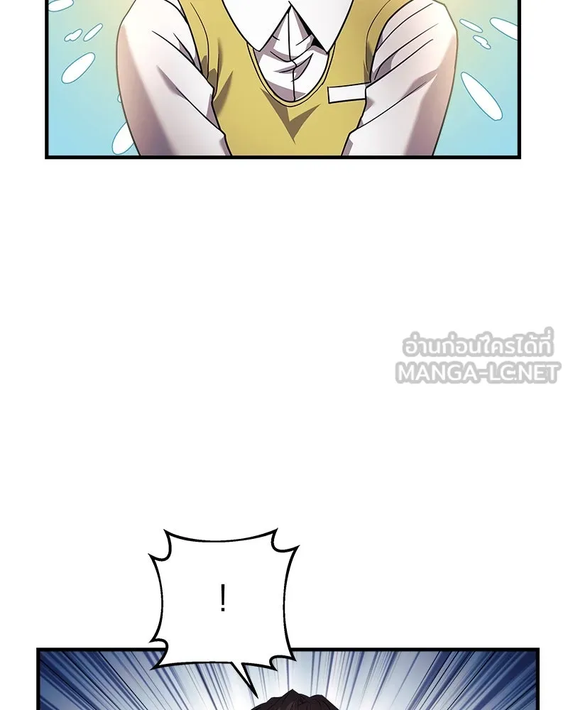 สัปดาห์นี้งดอัปตอนใหม่ ตอนที่ 2 รูปที่ 48