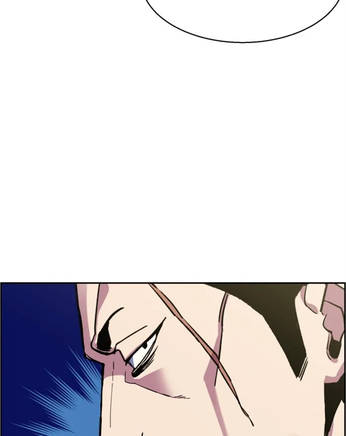 พี่ชายสายบอดี้การ์ด ตอนที่ 8 รูปที่ 98