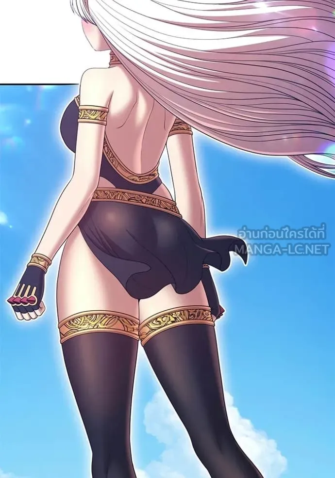 +99 ท่อนไม้ ตอนที่ 175 รูปที่ 328