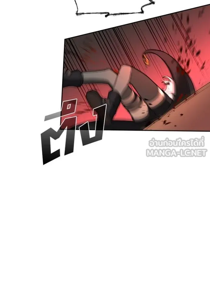 เป้าหมายครั้งที่ 2 ตอนที่ 37 รูปที่ 62