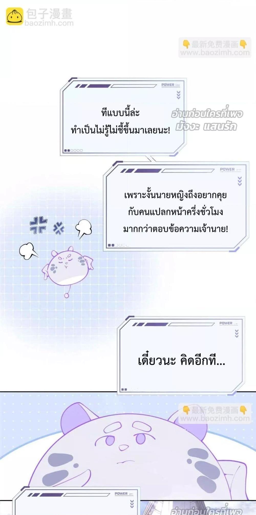 Manga-lc-com อ่านมังงะ อ่านการ์ตูน ออนไลน์ ฟรี MyMarriageWas ตอนที่ 1 2 3 4 5 6 7 8 9 10 11 12 13 14 ฟรี ไม่มีโฆษณา Manga-lc - อ่าน มังงะ อ่าน การ์ตูน ออนไลน์ อ่านมังงะ ฟรี