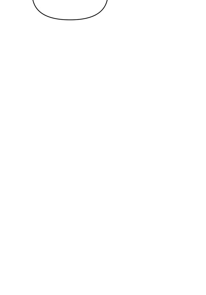 เพื่อนกันมันส์เกิน ตอนที่ 43 รูปที่ 94