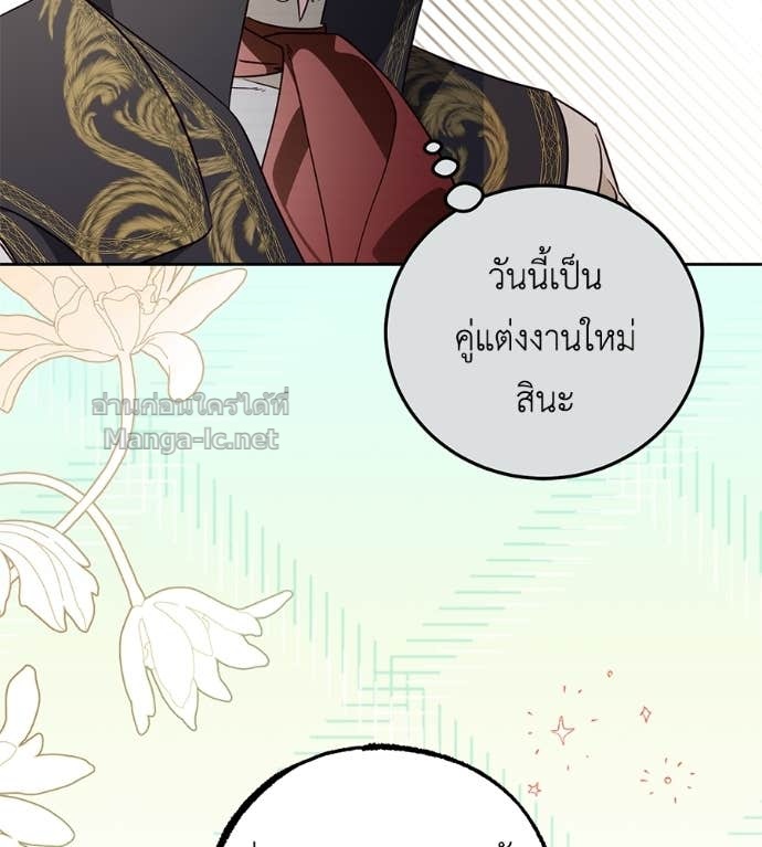 Doujin-Lc- อ่าน โดจิน มังฮวา เกาหลี ญี่ปุ่น จีน แปลไทย แกรนด์ดัชเชสล็อกมง ตอนที่ 1 2 3 4 5 6 7 8 9 10 11 12 13 14 ฟรี ไม่มีโฆษณา อ่าน โดจิน Manhwa เกาหลี ญี่ปุ่น จีน เรามีครบ คัดมาให้เน้นๆ โดจิน 18+ รับประกันความฟินโดย Doujin Lc