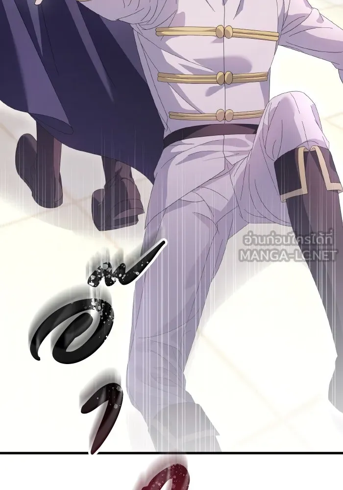 ทำแบบนี้ไม่ได้เพคะ องค์ชาย ตอนที่ 18 รูปที่ 30