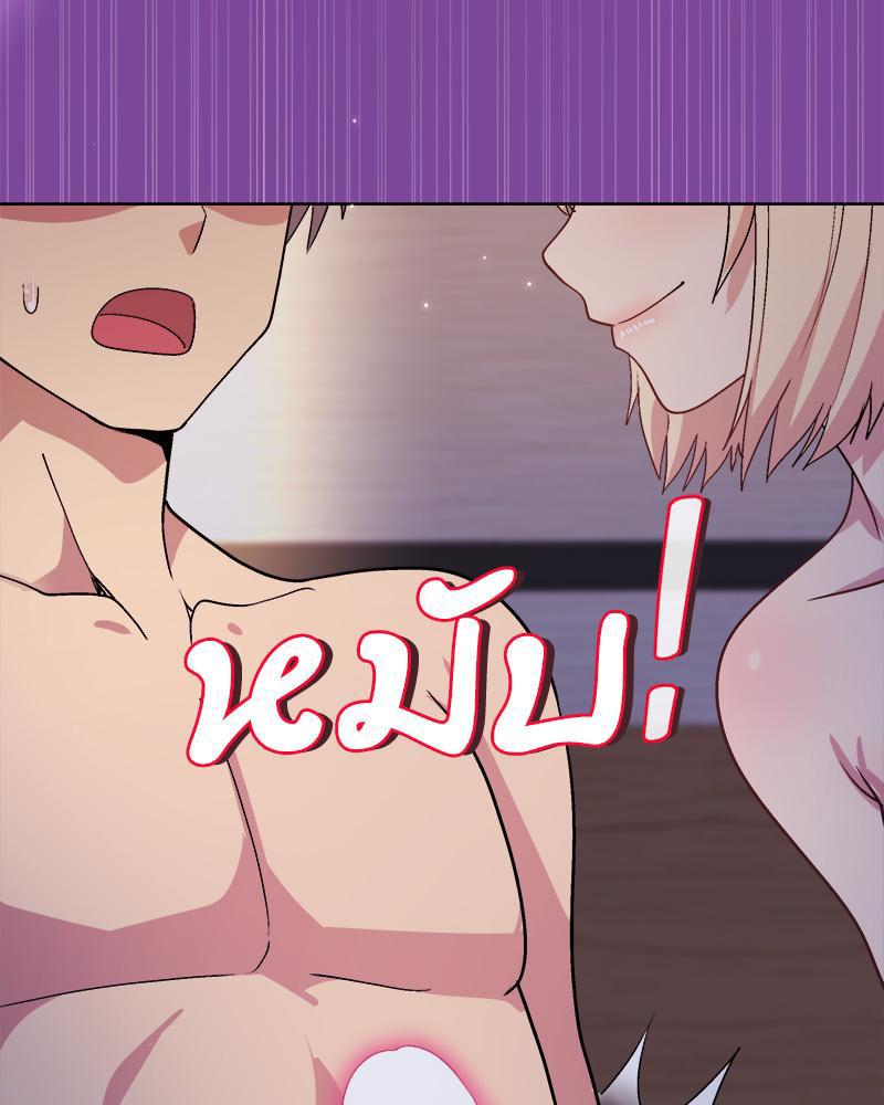 Doujin-Lc- อ่าน โดจิน มังฮวา เกาหลี ญี่ปุ่น จีน แปลไทย Playing a game ตอนที่ 1 2 3 4 5 6 7 8 9 10 11 12 13 14 ฟรี ไม่มีโฆษณา อ่าน โดจิน Manhwa เกาหลี ญี่ปุ่น จีน เรามีครบ คัดมาให้เน้นๆ โดจิน 18+ รับประกันความฟินโดย  Doujin Lc