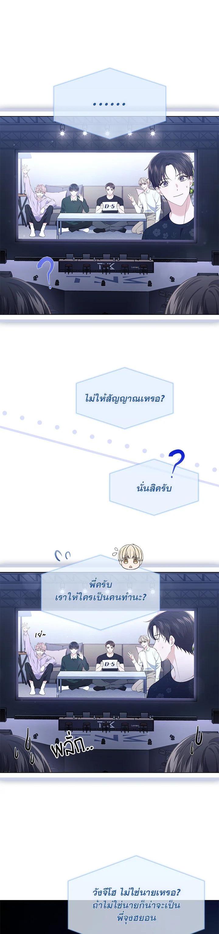 Manga-lc-com อ่านมังงะ อ่านการ์ตูน ออนไลน์ ฟรี In This Life, the Greatest Star in the Universe ตอนที่ 1 2 3 4 5 6 7 8 9 10 11 12 13 14 ฟรี ไม่มีโฆษณา Manga-lc - อ่าน มังงะ อ่าน การ์ตูน ออนไลน์ อ่านมังงะ ฟรี