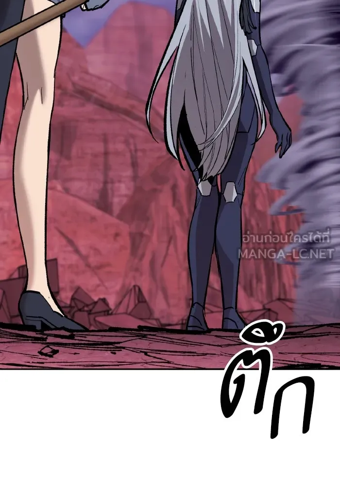 ยอดคนเลเวลทะลุ ตอนที่ 71 ซิสกับสเนกเกอร์ รูปที่ 147