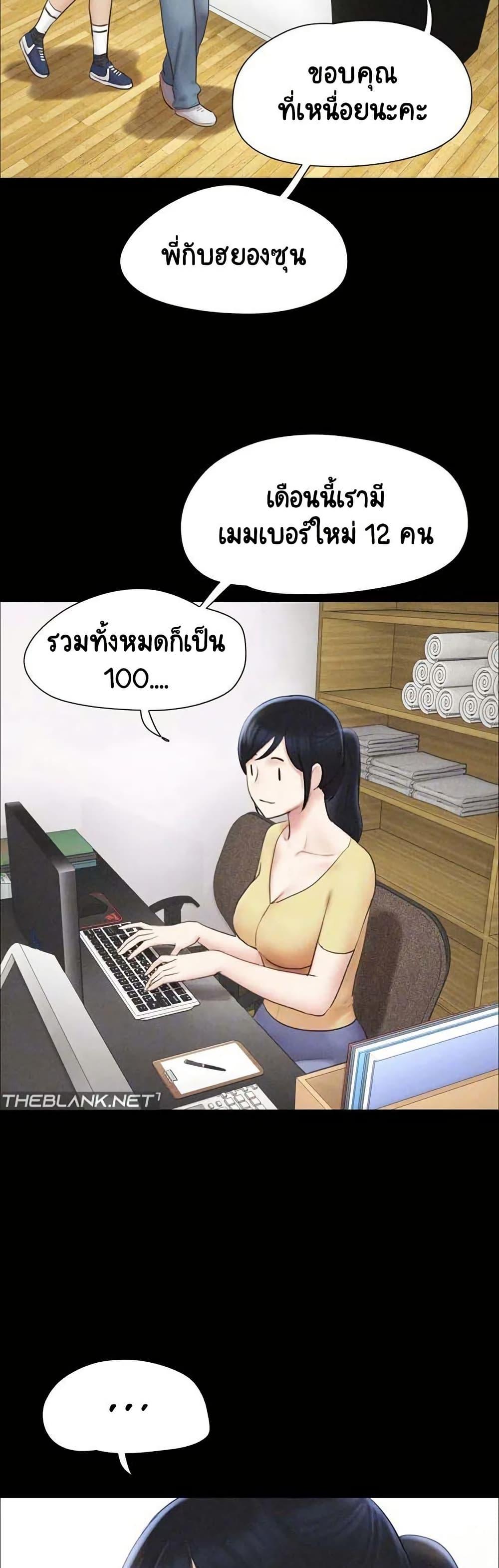 Doujin-Lc- อ่าน โดจิน มังฮวา เกาหลี ญี่ปุ่น จีน แปลไทย Soeun ตอนที่ 1 2 3 4 5 6 7 8 9 10 11 12 13 14 ฟรี ไม่มีโฆษณา อ่าน โดจิน Manhwa เกาหลี ญี่ปุ่น จีน เรามีครบ คัดมาให้เน้นๆ โดจิน 18+ รับประกันความฟินโดย  Doujin Lc