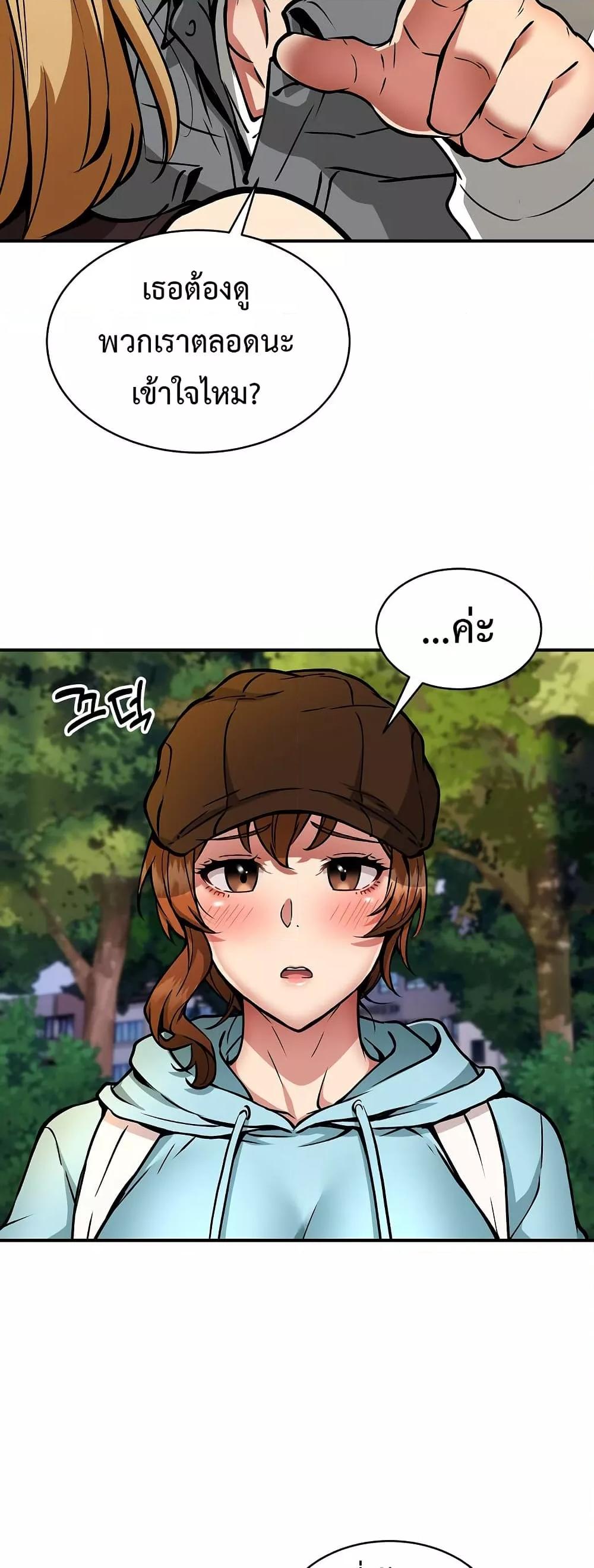 Doujin-Lc- อ่าน โดจิน มังฮวา เกาหลี ญี่ปุ่น จีน แปลไทย Driver in the New City ตอนที่ 1 2 3 4 5 6 7 8 9 10 11 12 13 14 ฟรี ไม่มีโฆษณา อ่าน โดจิน Manhwa เกาหลี ญี่ปุ่น จีน เรามีครบ คัดมาให้เน้นๆ โดจิน 18+ รับประกันความฟินโดย  Doujin Lc