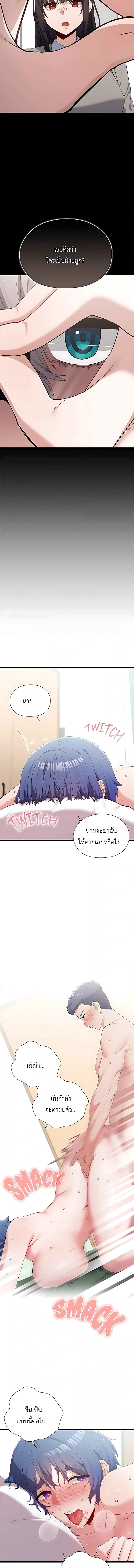 Doujin-Lc- อ่าน โดจิน มังฮวา เกาหลี ญี่ปุ่น จีน แปลไทย Where Did All the Men Go ผู้ชายขาดแคลนผมเลยต้องรับจบ ตอนที่ 1 2 3 4 5 6 7 8 9 10 11 12 13 14 ฟรี ไม่มีโฆษณา อ่าน โดจิน Manhwa เกาหลี ญี่ปุ่น จีน เรามีครบ คัดมาให้เน้นๆ โดจิน 18+ รับประกันความฟินโดย  Doujin Lc