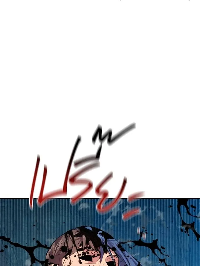 แยกร่าง ล่าอัตโนมัติ ตอนที่ 104 รูปที่ 37