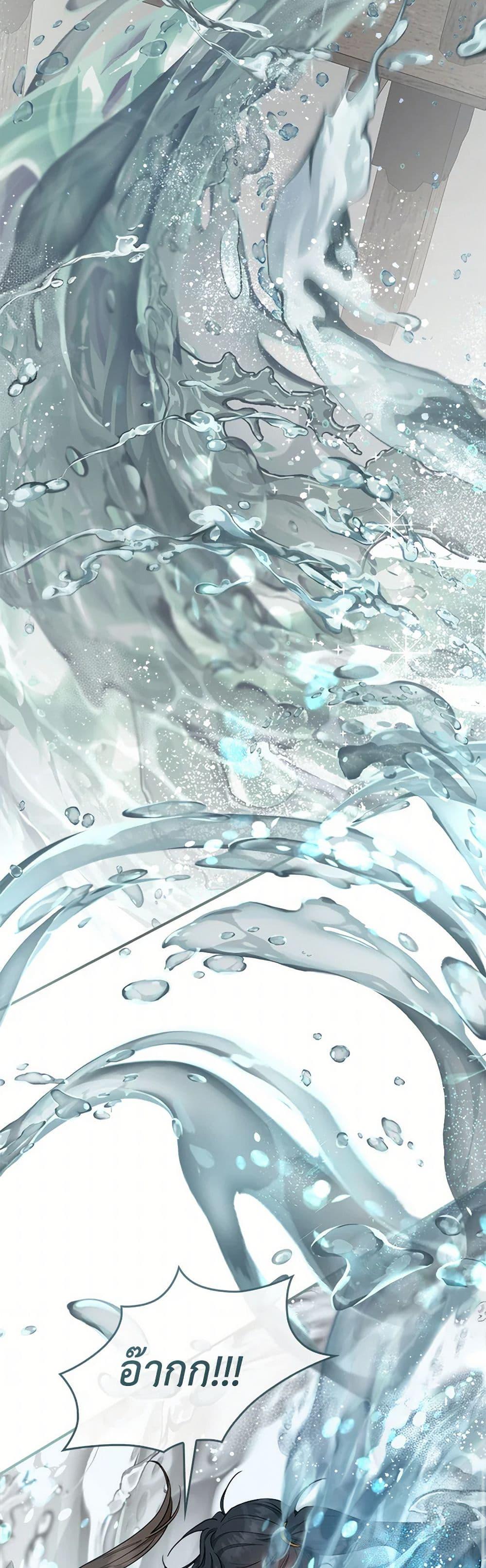 Manga-lc-com อ่านมังงะ อ่านการ์ตูน ออนไลน์ ฟรี I’m a Martial Art Villainess, but I’m the Strongest ตอนที่ 1 2 3 4 5 6 7 8 9 10 11 12 13 14 ฟรี ไม่มีโฆษณา Manga-lc - อ่าน มังงะ อ่าน การ์ตูน ออนไลน์ อ่านมังงะ ฟรี