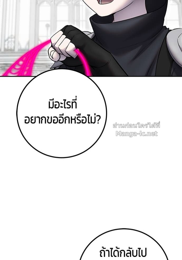 Doujin-Lc- อ่าน โดจิน มังฮวา เกาหลี ญี่ปุ่น จีน แปลไทย แกร่งเกินผู้กล้า แต่ซ่าไม่ได้ ตอนที่ 1 2 3 4 5 6 7 8 9 10 11 12 13 14 ฟรี ไม่มีโฆษณา อ่าน โดจิน Manhwa เกาหลี ญี่ปุ่น จีน เรามีครบ คัดมาให้เน้นๆ โดจิน 18+ รับประกันความฟินโดย Doujin Lc