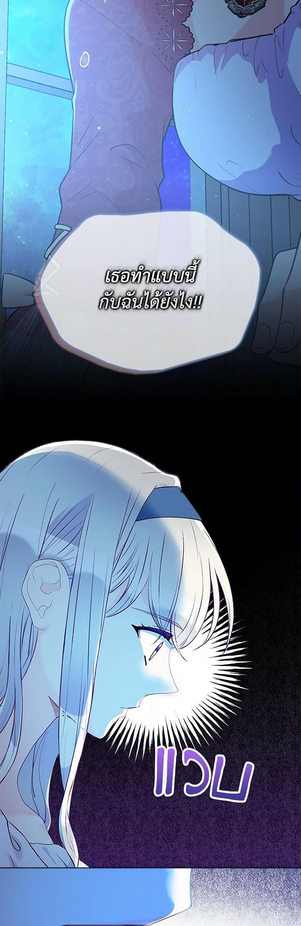 Manga-lc-com อ่านมังงะ อ่านการ์ตูน ออนไลน์ ฟรี The Mighty Extra – One Girl Changes the World ตอนที่ 1 2 3 4 5 6 7 8 9 10 11 12 13 14 ฟรี ไม่มีโฆษณา Manga-lc - อ่าน มังงะ อ่าน การ์ตูน ออนไลน์ อ่านมังงะ ฟรี