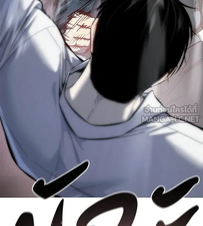 มัจจุราชชุดแดง ตอนที่ 42 รูปที่ 37