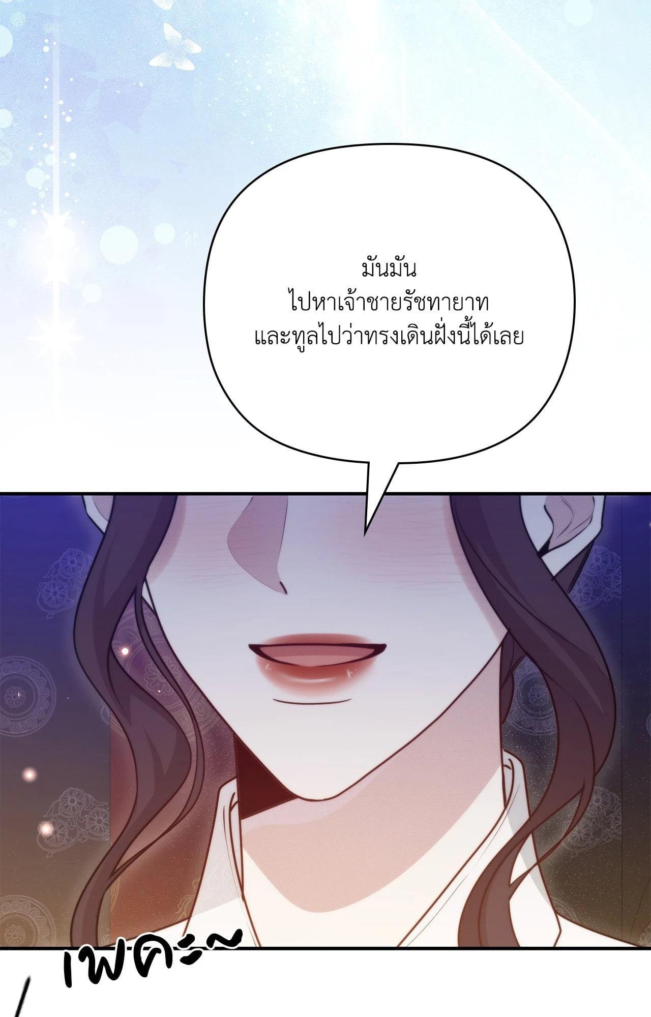 Doujin-Lc- อ่าน โดจิน มังฮวา เกาหลี ญี่ปุ่น จีน แปลไทย Bound by Fate ตอนที่ 1 2 3 4 5 6 7 8 9 10 11 12 13 14 ฟรี ไม่มีโฆษณา อ่าน โดจิน Manhwa เกาหลี ญี่ปุ่น จีน เรามีครบ คัดมาให้เน้นๆ โดจิน 18+ รับประกันความฟินโดย  Doujin Lc
