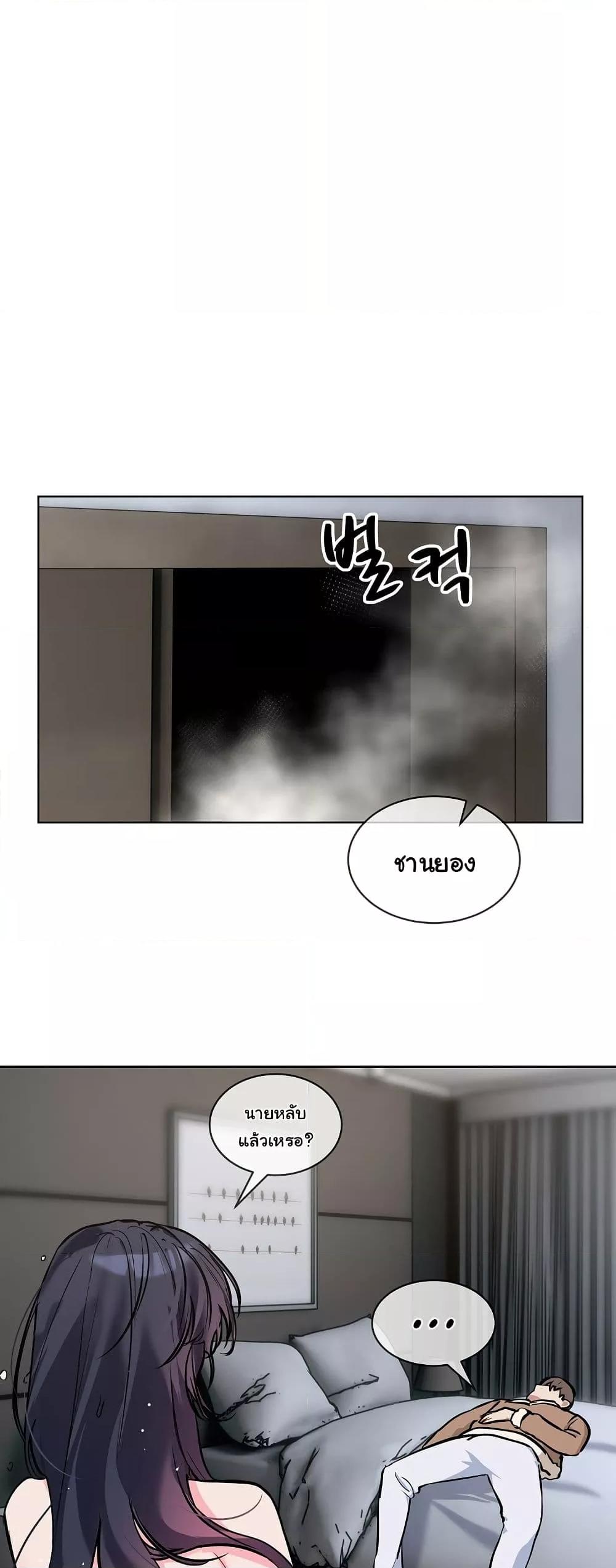 Doujin-Lc- อ่าน โดจิน มังฮวา เกาหลี ญี่ปุ่น จีน แปลไทย I Wanna OO You! ตอนที่ 1 2 3 4 5 6 7 8 9 10 11 12 13 14 ฟรี ไม่มีโฆษณา อ่าน โดจิน Manhwa เกาหลี ญี่ปุ่น จีน เรามีครบ คัดมาให้เน้นๆ โดจิน 18+ รับประกันความฟินโดย  Doujin Lc