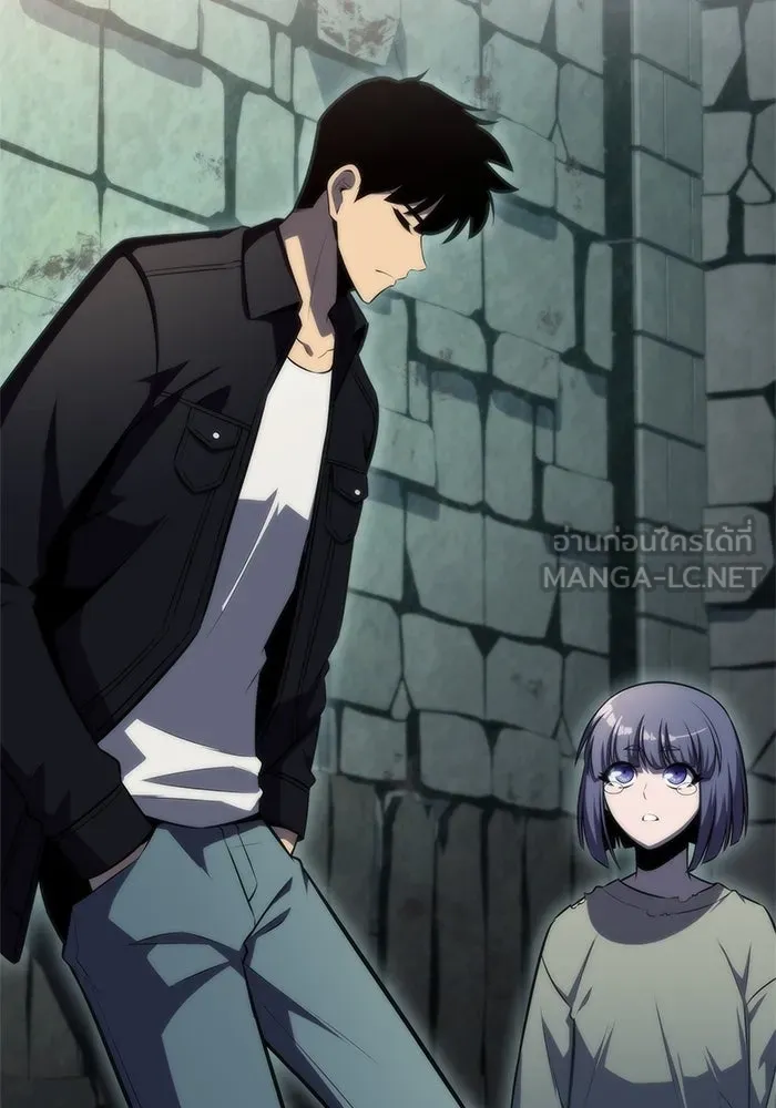 ผู้เล่นหน้าใหม่เลเวลแมกซ์ ตอนที่ 63 พิธีบูชายัญ (3) รูปที่ 126