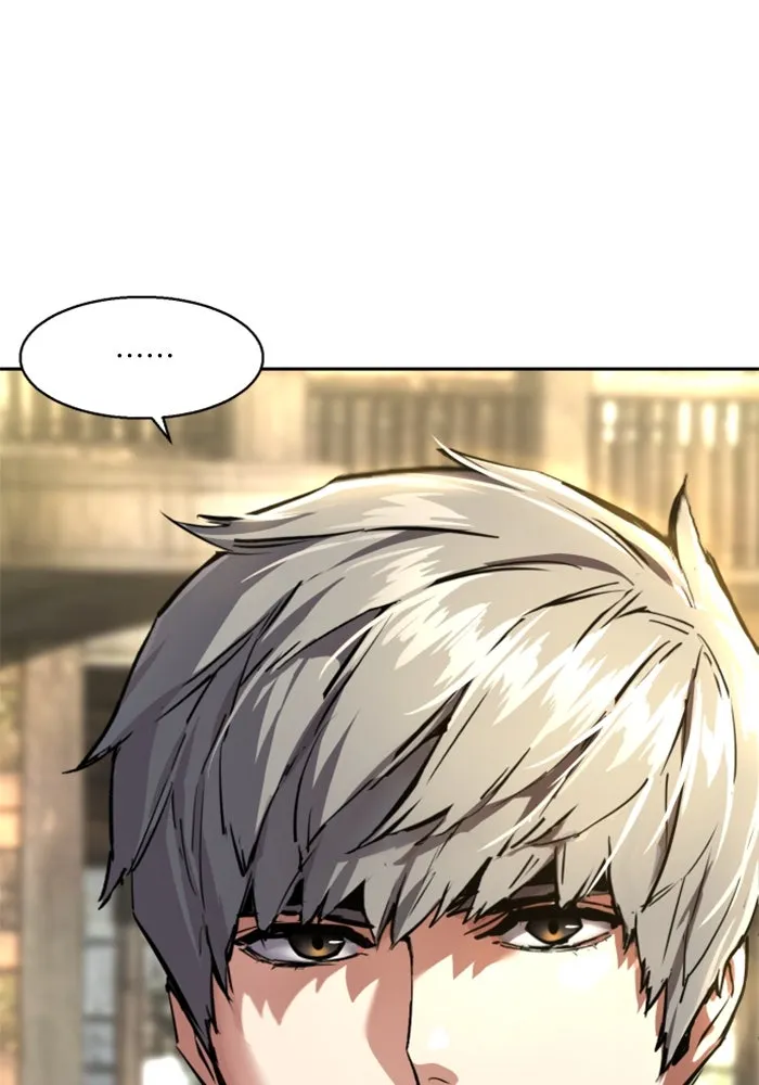 พี่ชายสายบอดี้การ์ด ตอนที่ 256 รูปที่ 101