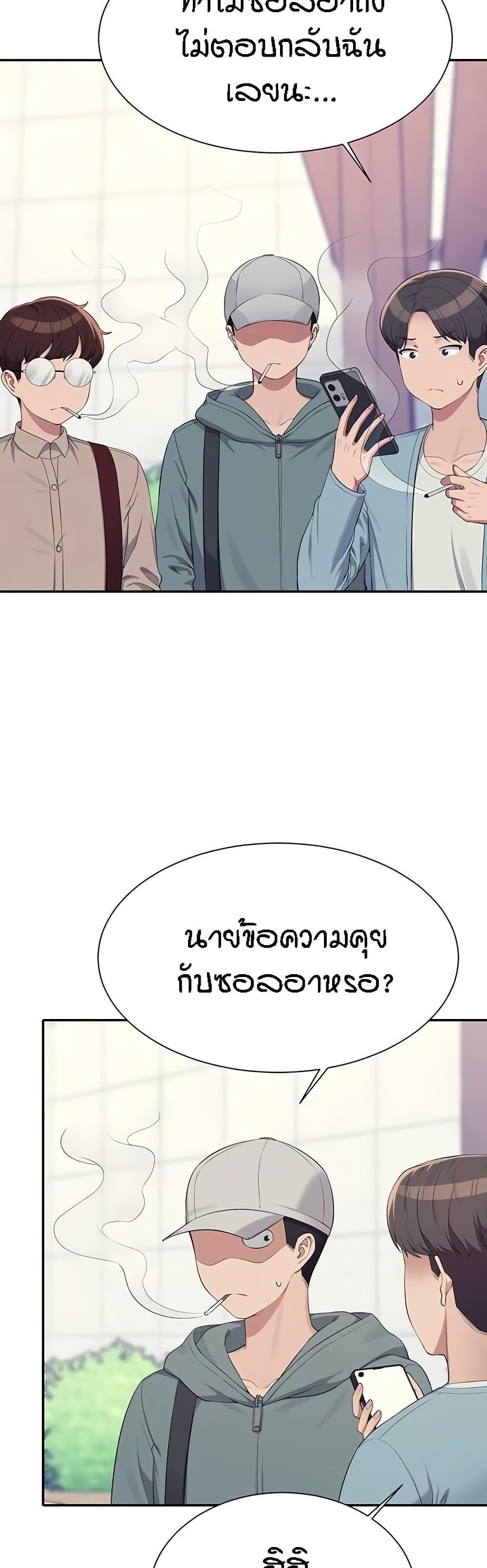 Doujin-Lc- อ่าน โดจิน มังฮวา เกาหลี ญี่ปุ่น จีน แปลไทย Is There No Goddess in My College ตอนที่ 1 2 3 4 5 6 7 8 9 10 11 12 13 14 ฟรี ไม่มีโฆษณา อ่าน โดจิน Manhwa เกาหลี ญี่ปุ่น จีน เรามีครบ คัดมาให้เน้นๆ โดจิน 18+ รับประกันความฟินโดย  Doujin Lc