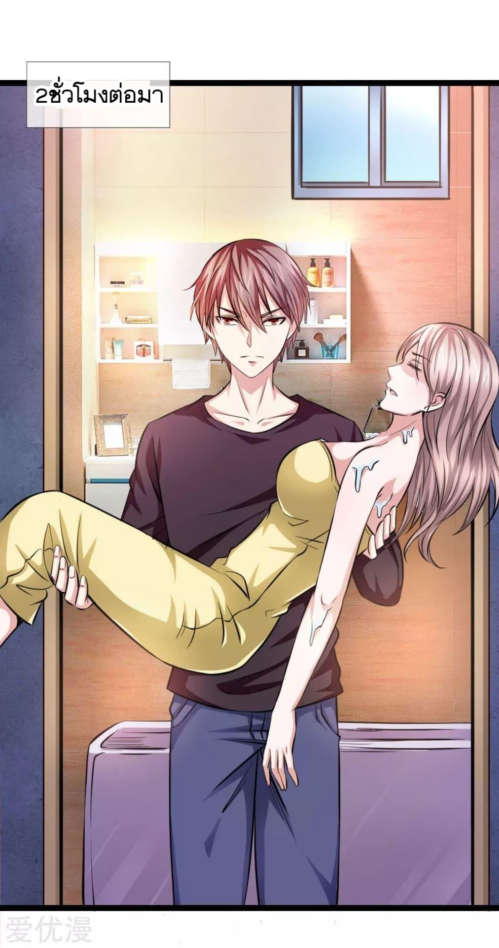 Manga-lc-com อ่านมังงะ อ่านการ์ตูน ออนไลน์ ฟรี The Master of Knife ตอนที่ 1 2 3 4 5 6 7 8 9 10 11 12 13 14 ฟรี ไม่มีโฆษณา Manga-lc - อ่าน มังงะ อ่าน การ์ตูน ออนไลน์ อ่านมังงะ ฟรี