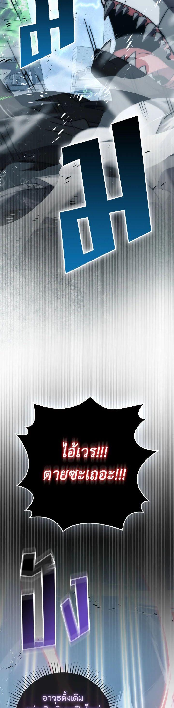 Manga-lc-com อ่านมังงะ อ่านการ์ตูน ออนไลน์ ฟรี The Demon King Levels Up ตอนที่ 1 2 3 4 5 6 7 8 9 10 11 12 13 14 ฟรี ไม่มีโฆษณา Manga-lc - อ่าน มังงะ อ่าน การ์ตูน ออนไลน์ อ่านมังงะ ฟรี