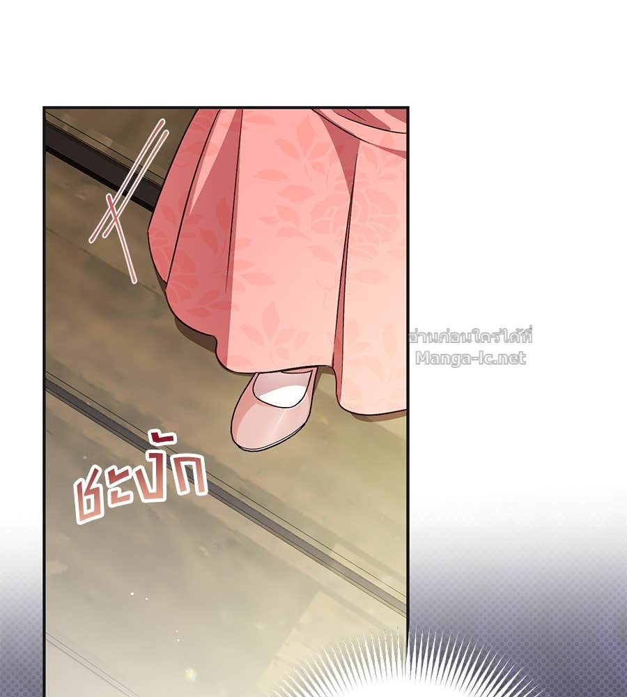 Doujin-Lc- อ่าน โดจิน มังฮวา เกาหลี ญี่ปุ่น จีน แปลไทย แกรนด์ดัชเชสล็อกมง ตอนที่ 1 2 3 4 5 6 7 8 9 10 11 12 13 14 ฟรี ไม่มีโฆษณา อ่าน โดจิน Manhwa เกาหลี ญี่ปุ่น จีน เรามีครบ คัดมาให้เน้นๆ โดจิน 18+ รับประกันความฟินโดย Doujin Lc