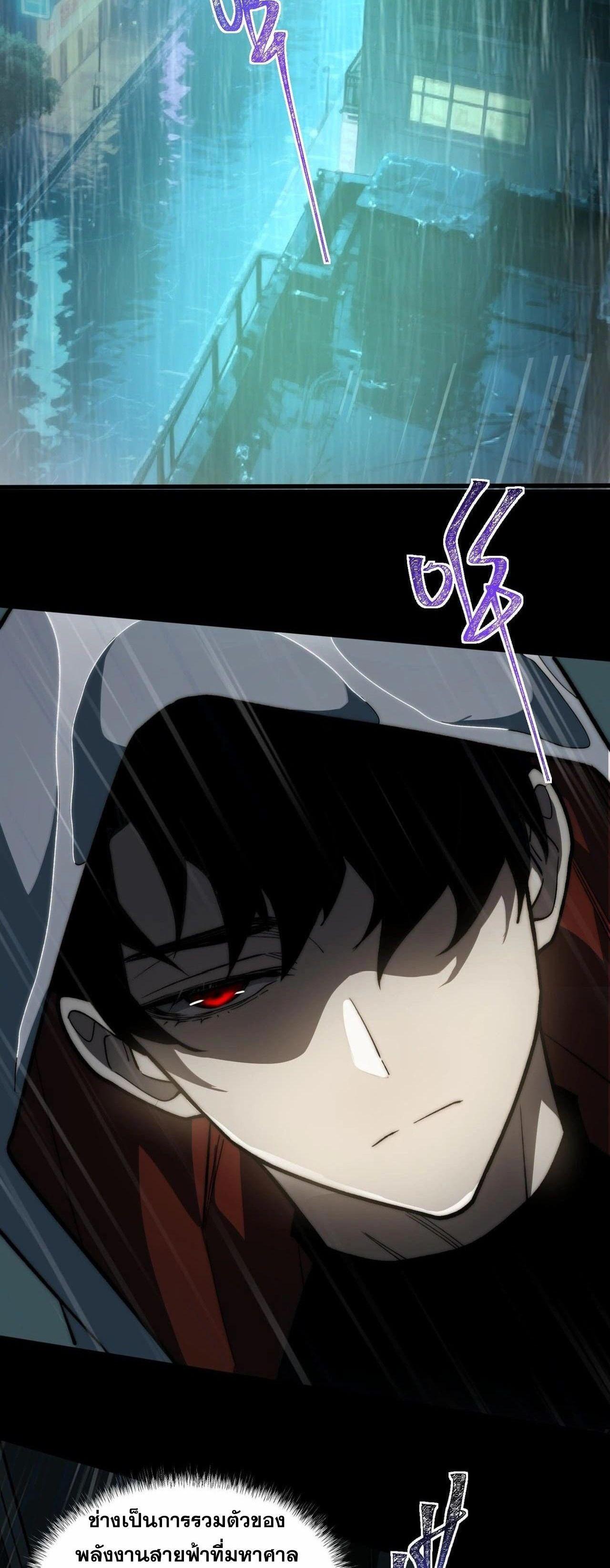 Manga-lc-com อ่านมังงะ อ่านการ์ตูน ออนไลน์ ฟรี After breaking up with the school beauty, I became a martial arts master ตอนที่ 1 2 3 4 5 6 7 8 9 10 11 12 13 14 ฟรี ไม่มีโฆษณา Manga-lc - อ่าน มังงะ อ่าน การ์ตูน ออนไลน์ อ่านมังงะ ฟรี