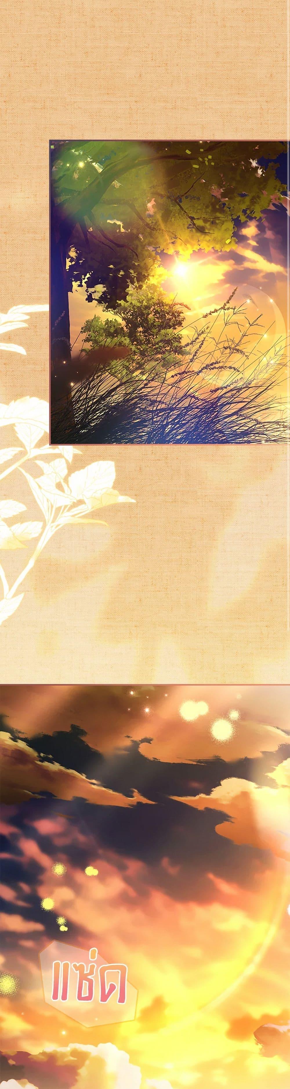 Manga-lc-com อ่านมังงะ อ่านการ์ตูน ออนไลน์ ฟรี The Painless Player ตอนที่ 1 2 3 4 5 6 7 8 9 10 11 12 13 14 ฟรี ไม่มีโฆษณา Manga-lc - อ่าน มังงะ อ่าน การ์ตูน ออนไลน์ อ่านมังงะ ฟรี