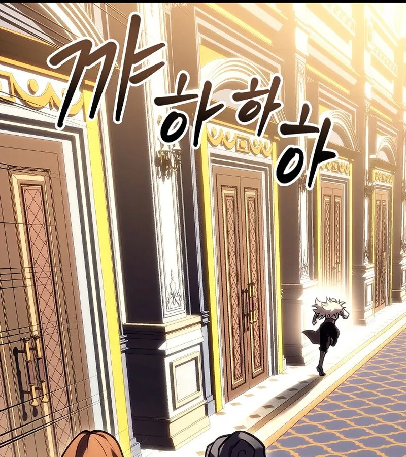 Regressing as the Reincarnated Bastard of the Sword Clan ตอนที่ ตอนที่ 34 รูปที่ 87