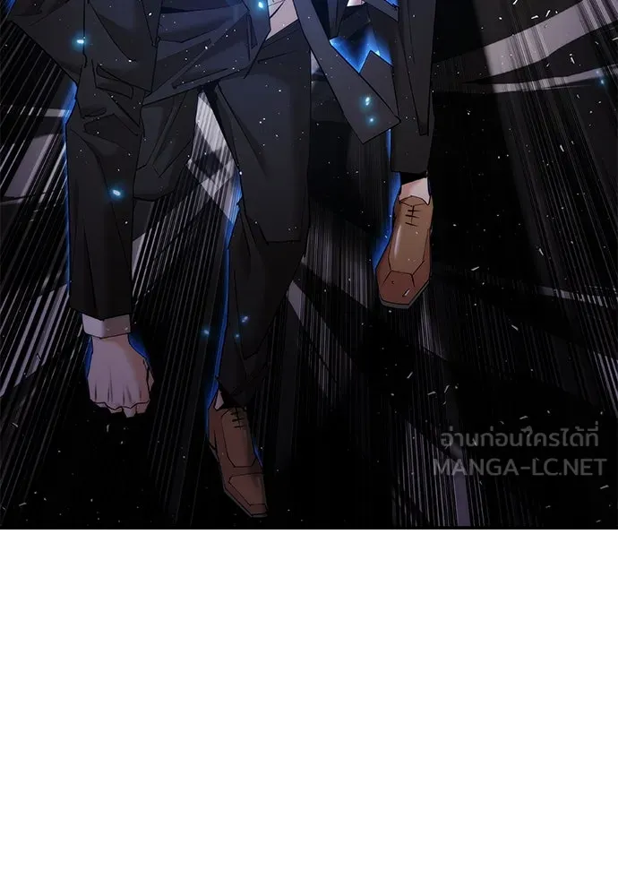 สุภาพบุรุษสูทดำ ตอนที่ 14 รูปที่ 24