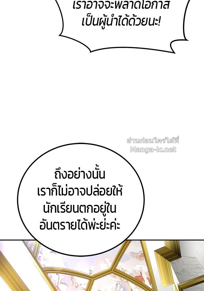 Doujin-Lc- อ่าน โดจิน มังฮวา เกาหลี ญี่ปุ่น จีน แปลไทย แกร่งเกินผู้กล้า แต่ซ่าไม่ได้ ตอนที่ 1 2 3 4 5 6 7 8 9 10 11 12 13 14 ฟรี ไม่มีโฆษณา อ่าน โดจิน Manhwa เกาหลี ญี่ปุ่น จีน เรามีครบ คัดมาให้เน้นๆ โดจิน 18+ รับประกันความฟินโดย Doujin Lc