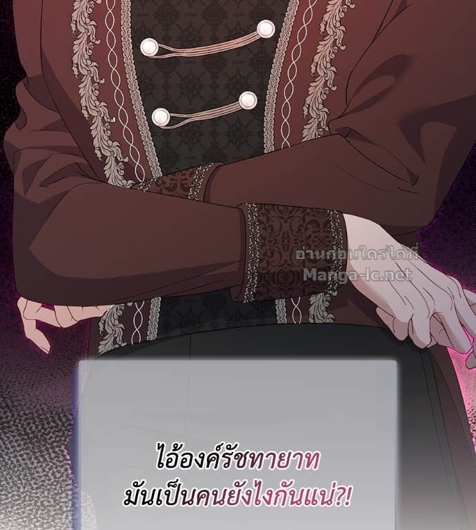Doujin-Lc- อ่าน โดจิน มังฮวา เกาหลี ญี่ปุ่น จีน แปลไทย คิดว่าการบิดเบือนต้นฉบับ มันทำได้ง่าย ๆ หรือไง ตอนที่ 1 2 3 4 5 6 7 8 9 10 11 12 13 14 ฟรี ไม่มีโฆษณา อ่าน โดจิน Manhwa เกาหลี ญี่ปุ่น จีน เรามีครบ คัดมาให้เน้นๆ โดจิน 18+ รับประกันความฟินโดย Doujin Lc