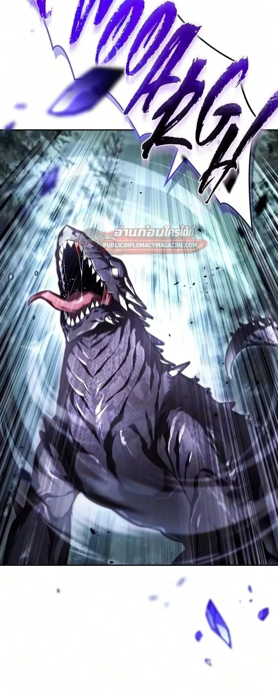 A Wimp_s Strategy Guide to Conquer the Tower กลย_ทธ_พ_ช_ตหอคอยฉบ_บคนกาก ตอนที่ ตอนที่ 31 รูปที่ 3