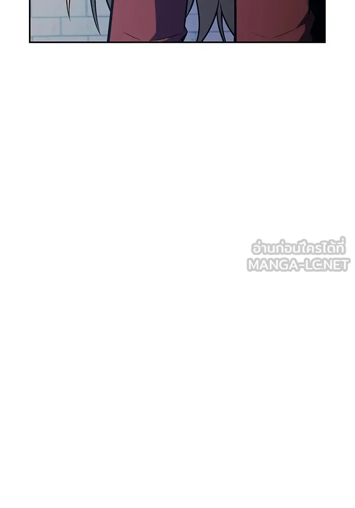 ลูกชายคนเล็กของดยุกคือมือสังหาร ตอนที่ 124 รูปที่ 18