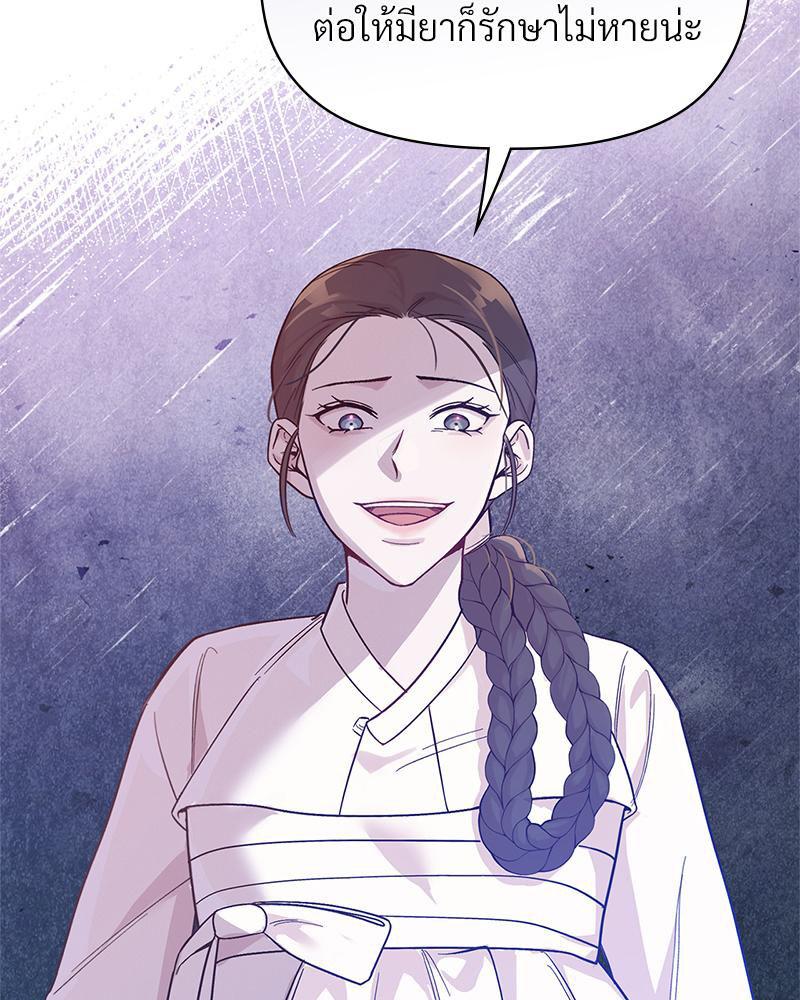 Doujin-Lc- อ่าน โดจิน มังฮวา เกาหลี ญี่ปุ่น จีน แปลไทย ดวงร้าย-ชะตารัก ตอนที่ 1 2 3 4 5 6 7 8 9 10 11 12 13 14 ฟรี ไม่มีโฆษณา อ่าน โดจิน Manhwa เกาหลี ญี่ปุ่น จีน เรามีครบ คัดมาให้เน้นๆ โดจิน 18+ รับประกันความฟินโดย  Doujin Lc