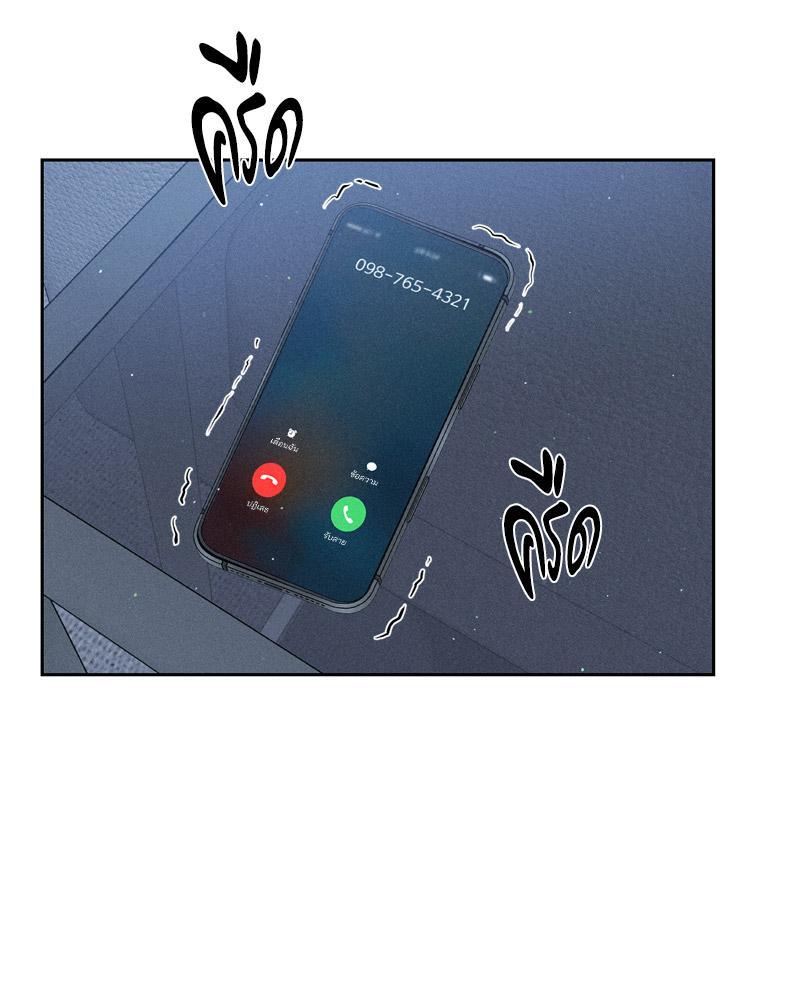 Doujin-Lc- อ่าน โดจิน มังฮวา เกาหลี ญี่ปุ่น จีน แปลไทย Payment for the Ride ตอนที่ 1 2 3 4 5 6 7 8 9 10 11 12 13 14 ฟรี ไม่มีโฆษณา อ่าน โดจิน Manhwa เกาหลี ญี่ปุ่น จีน เรามีครบ คัดมาให้เน้นๆ โดจิน 18+ รับประกันความฟินโดย  Doujin Lc