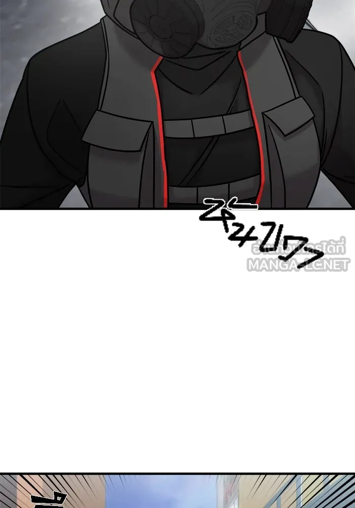 วายร้ายก็อยากมีรัก ตอนที่ 16 รูปที่ 45