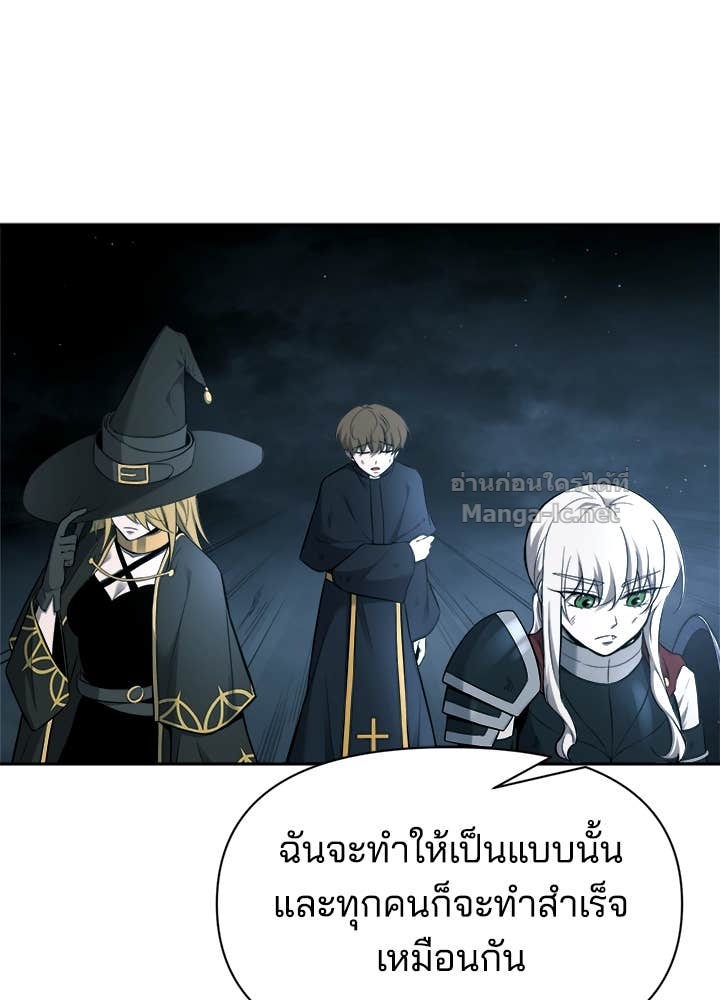 Doujin-Lc- อ่าน โดจิน มังฮวา เกาหลี ญี่ปุ่น จีน แปลไทย ผู้พิชิตเกมป้องกันฐาน ตอนที่ 1 2 3 4 5 6 7 8 9 10 11 12 13 14 ฟรี ไม่มีโฆษณา อ่าน โดจิน Manhwa เกาหลี ญี่ปุ่น จีน เรามีครบ คัดมาให้เน้นๆ โดจิน 18+ รับประกันความฟินโดย Doujin Lc
