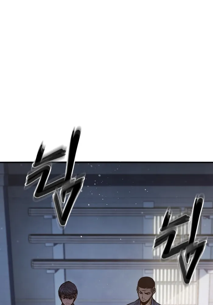 เยาวชนคนคุก ตอนที่ 4 รูปที่ 178